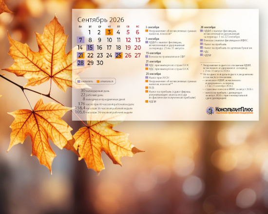 aug_01